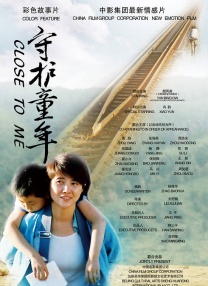 企大云学习